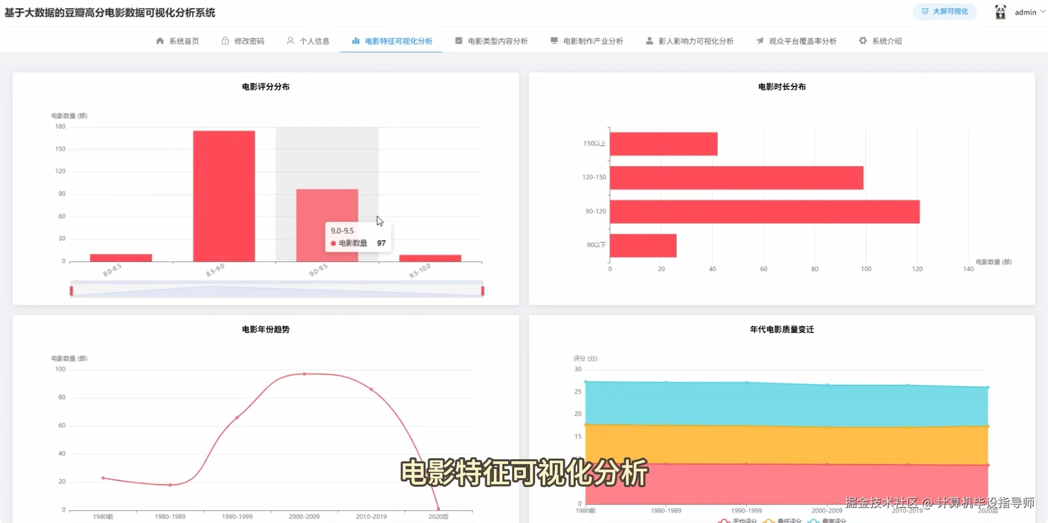 QQ20251028-160021.png