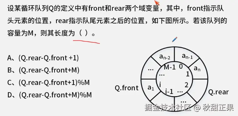 截屏2024-08-05 14.57.36.png