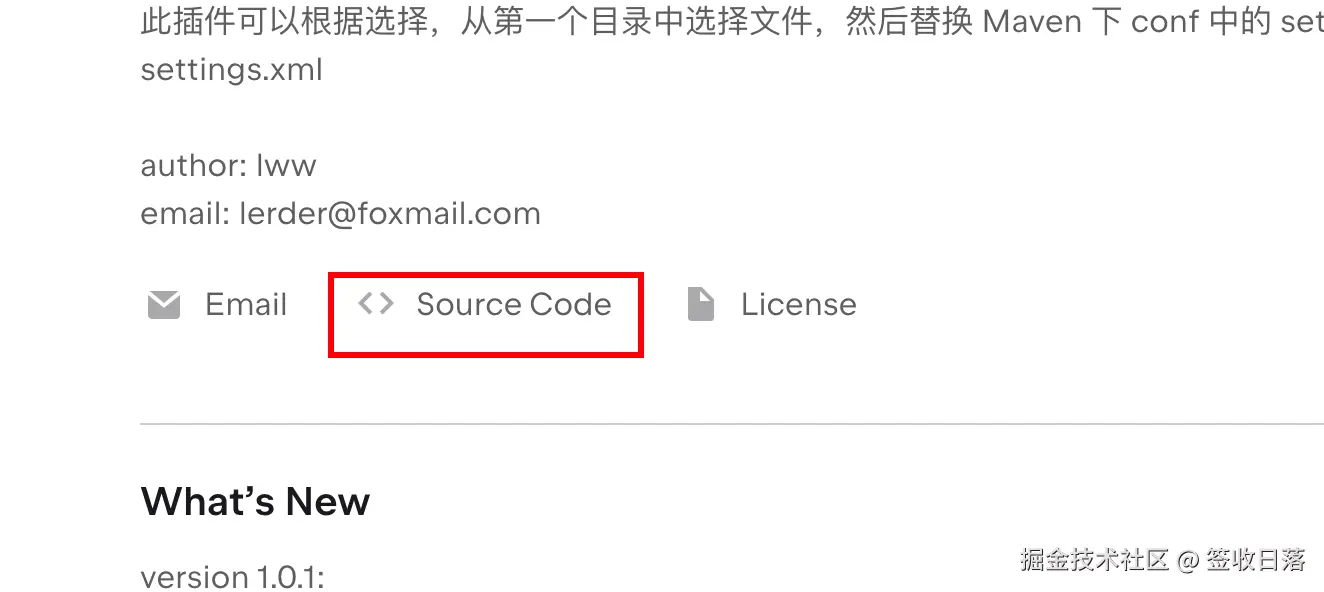 image-20240911010012022.png
