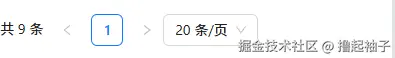 企业微信截图_176429448418.png