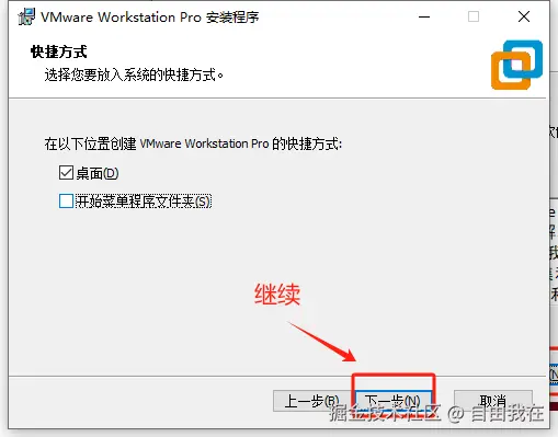 image-20250411224722361