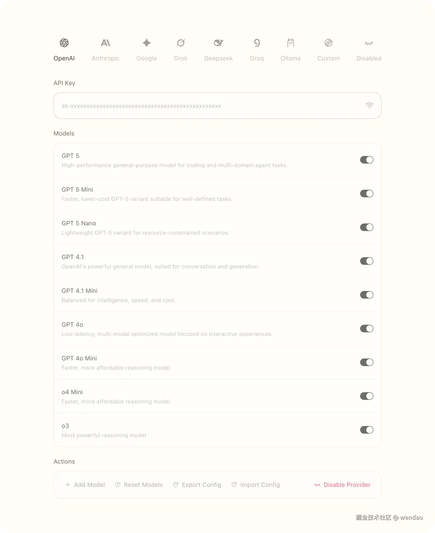 ai-sdk-panel 2.png