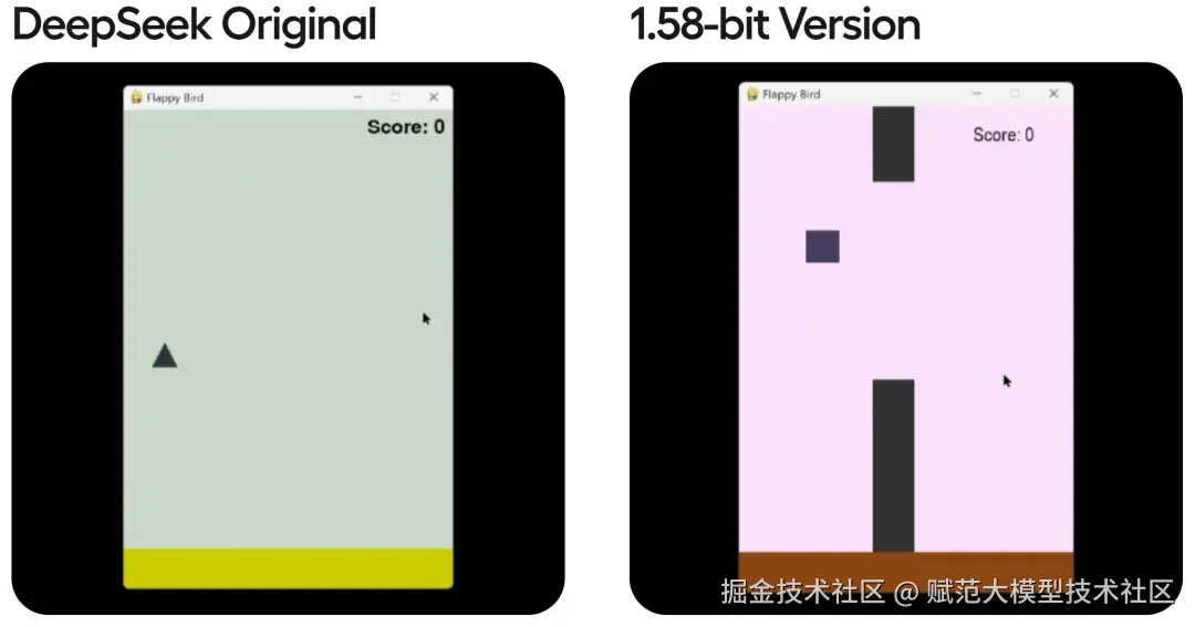 image-20250218165124245