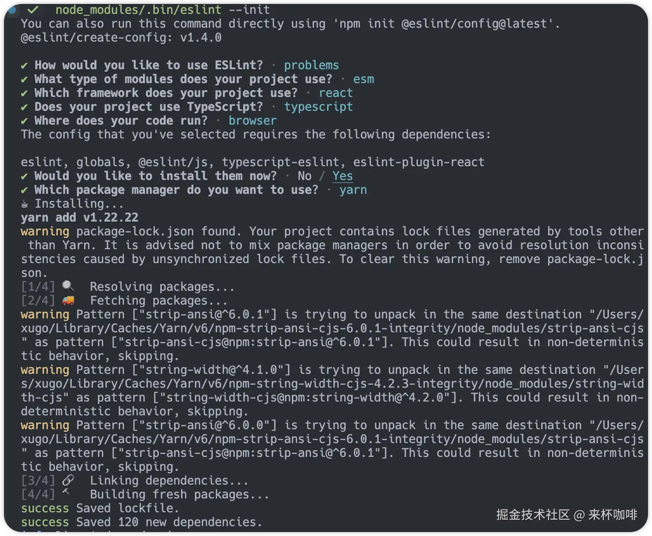 image-20250119151357729