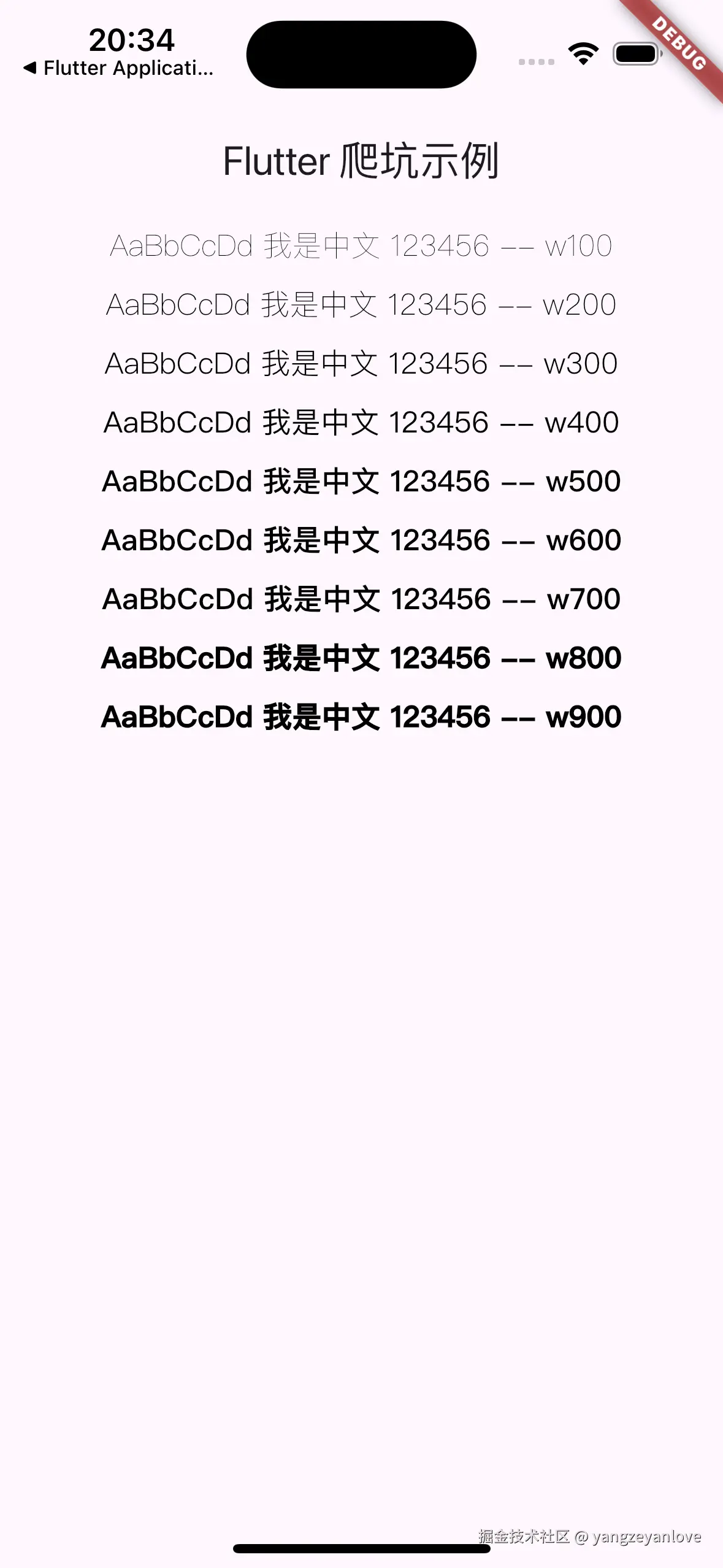 Simulator Screenshot - iPhone 15 - 2024-09-20 at 20.34.24.png