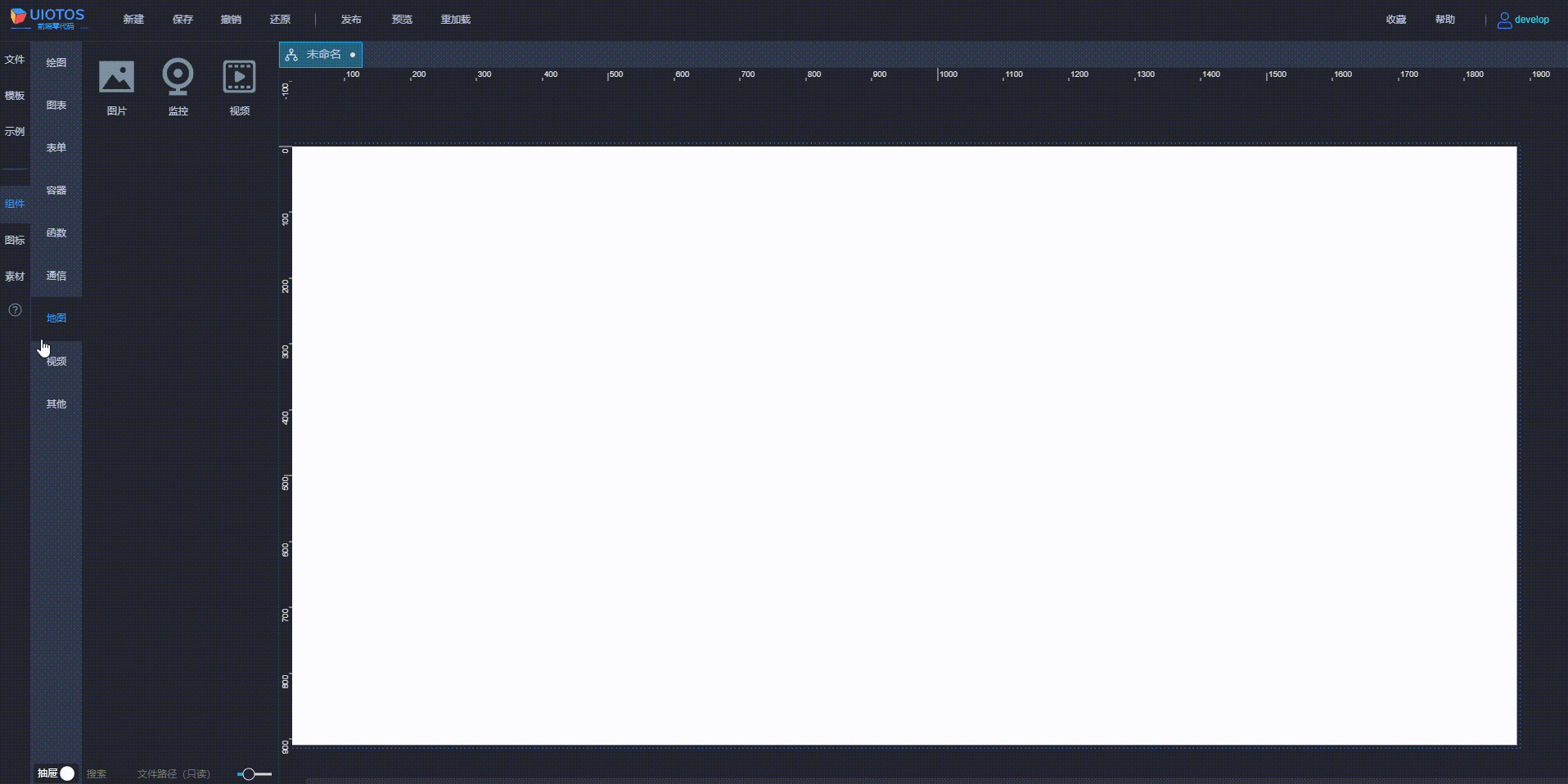 20240815085521_rec_.gif