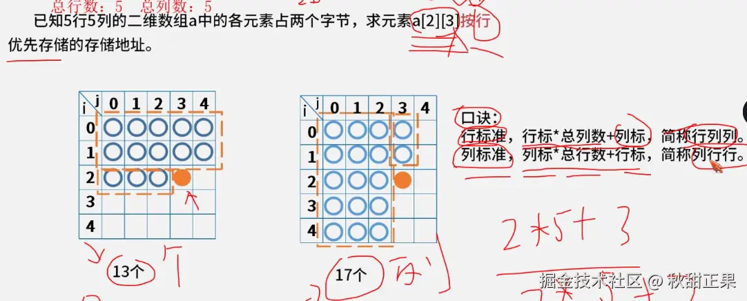 截屏2024-08-05 15.44.48.png