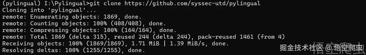 image-20260320181801433
