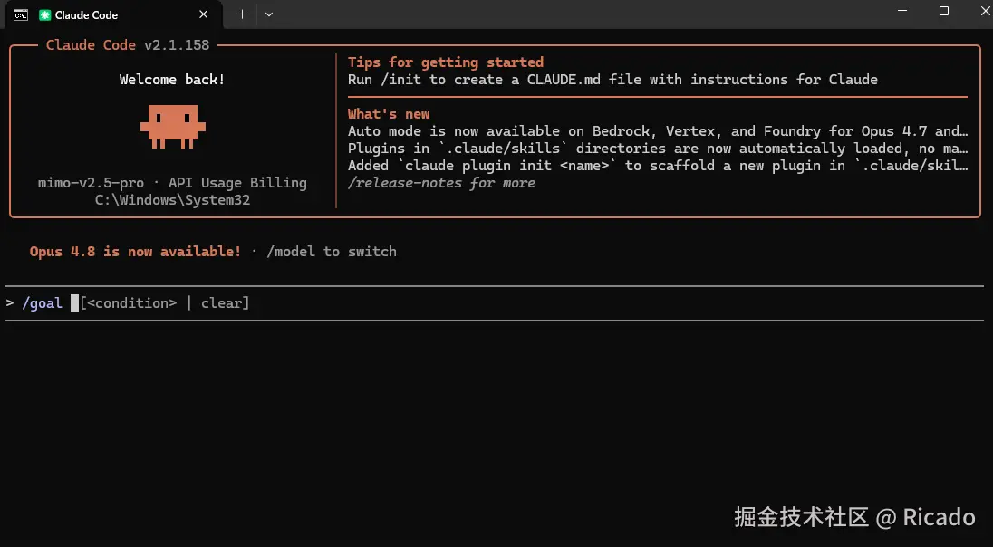 image-2026-06-01 005834.png