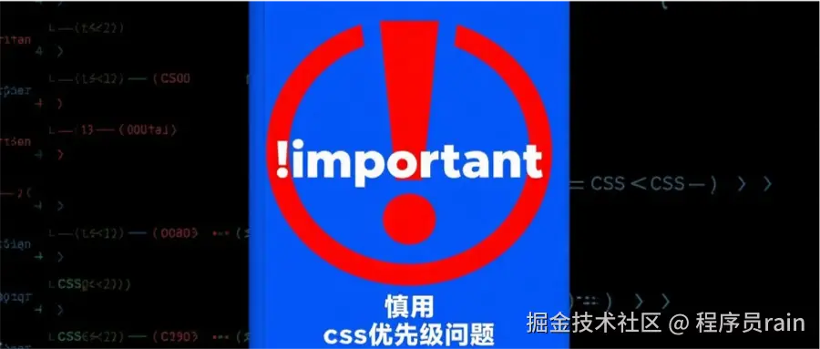 99f9ce3a-e2f0-4623-b256-89bdec5bfedb.png