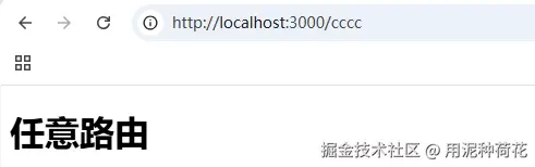 image-20241219140950146