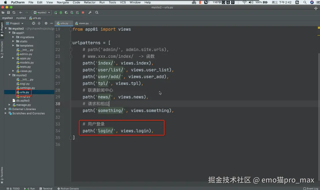 image-20240809110057524