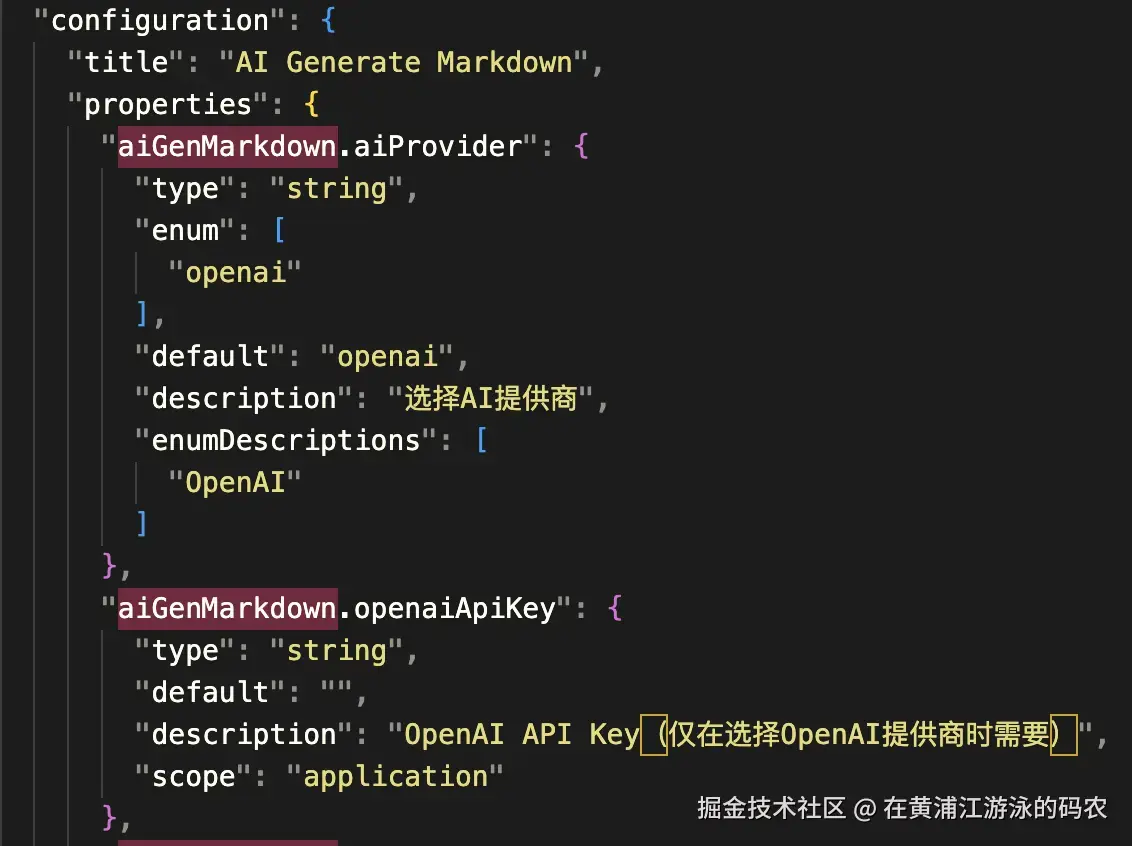 截屏2025-12-25 15.17.42.png