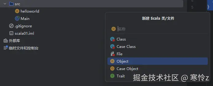 屏幕截图 2025-09-08 091707.png