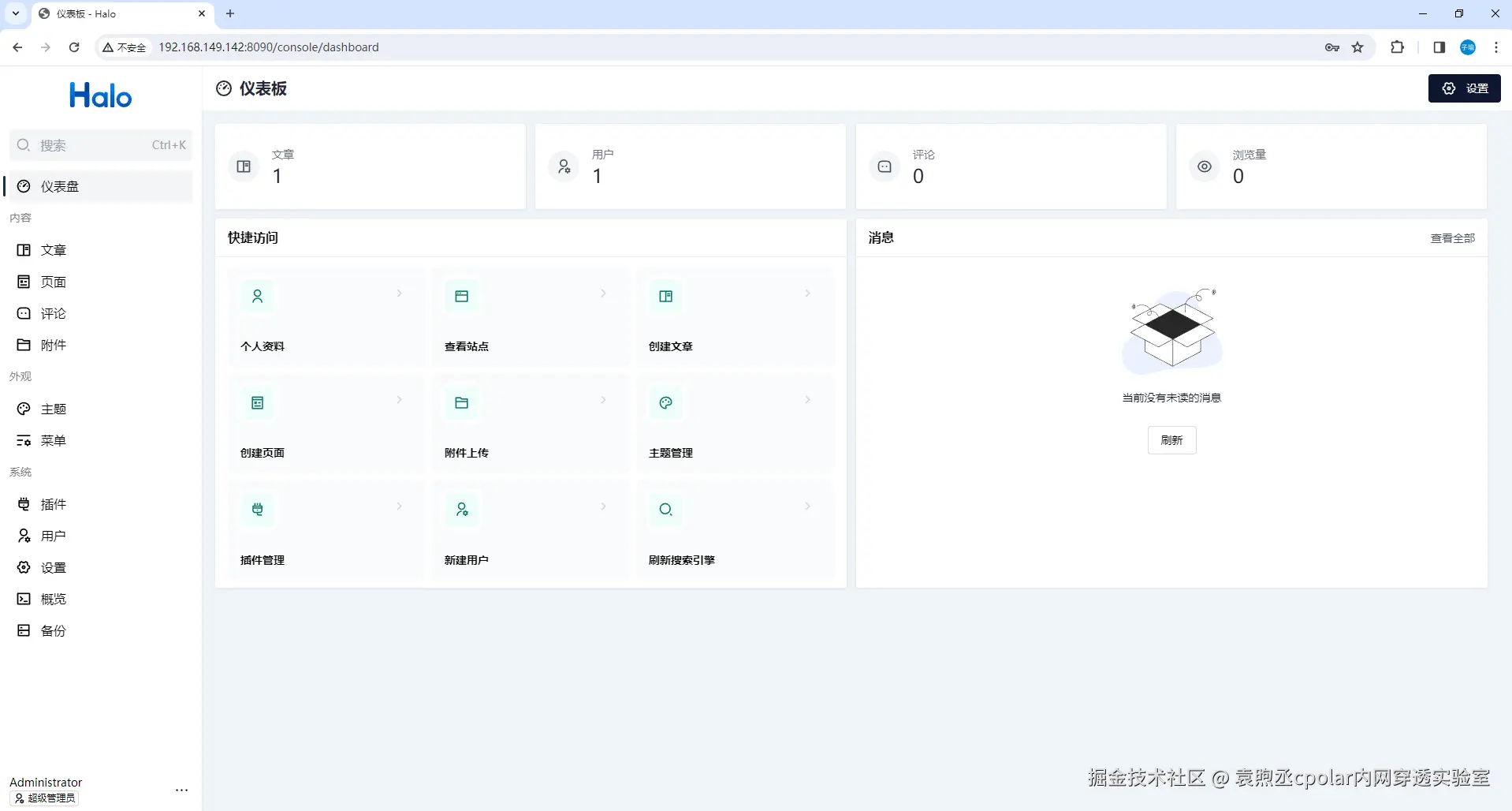 4e37c2c4e250ebfa4bc69eb97dc3b6b