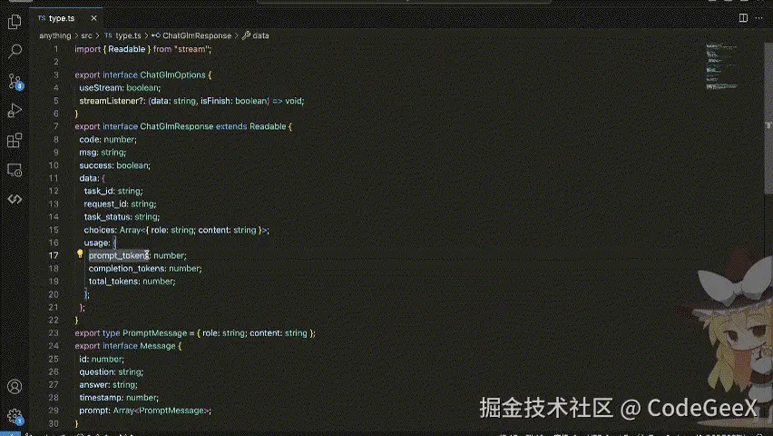 demo6本地模式.gif