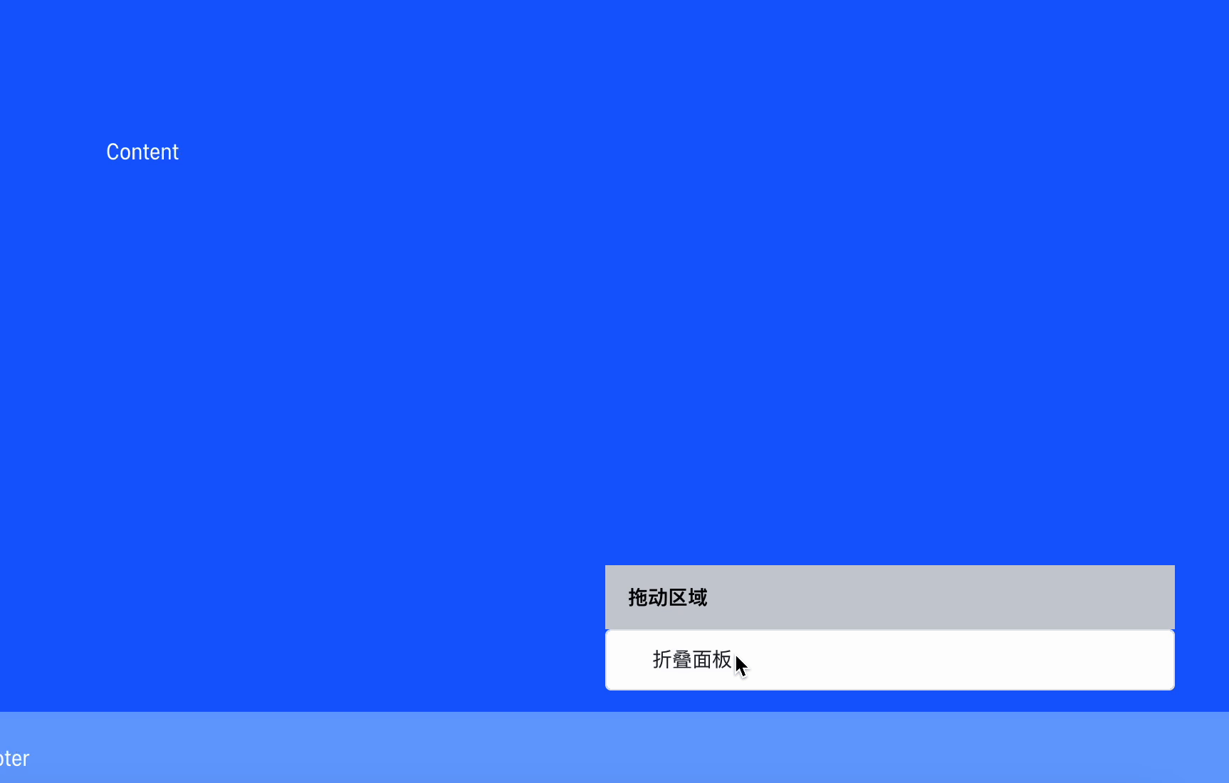 Kapture 2026-02-11 at 15.05.46.gif