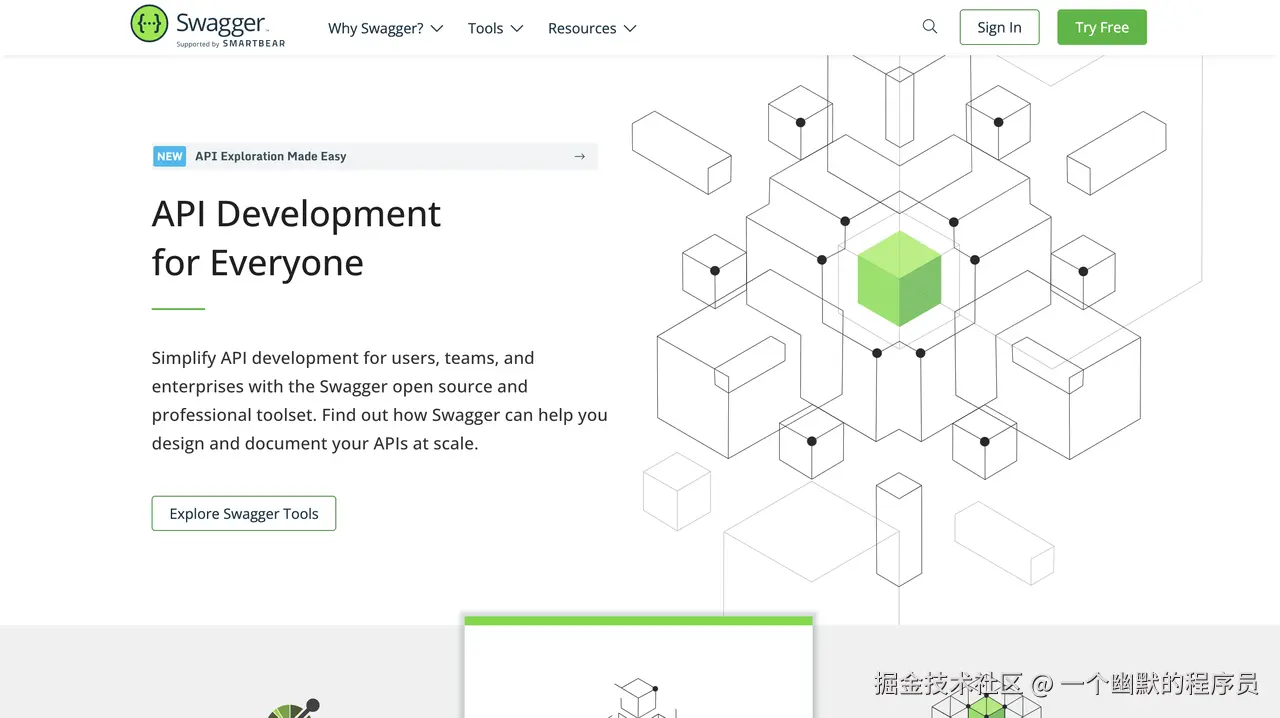 API调试工具推荐