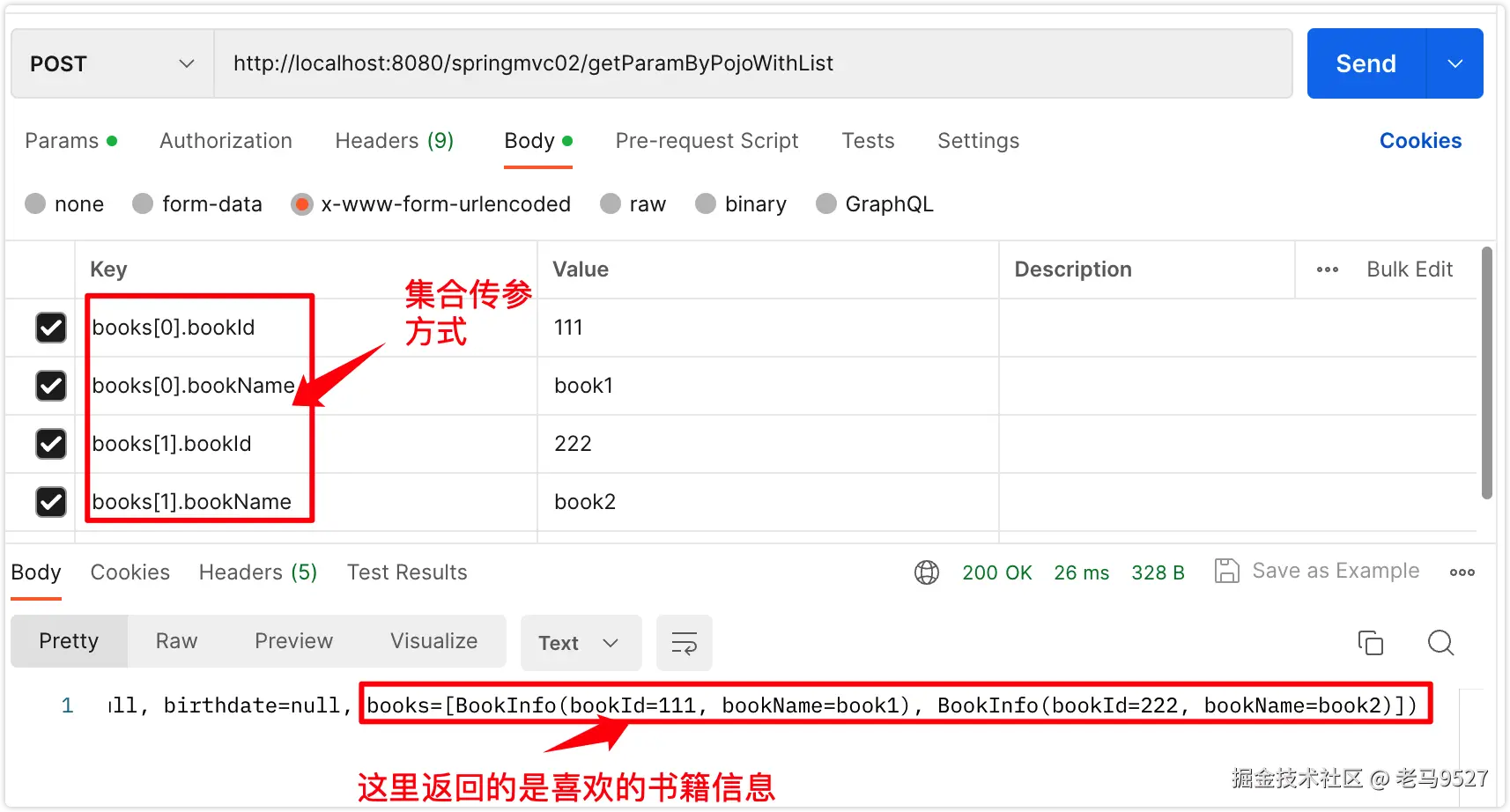 image-20230330133558841