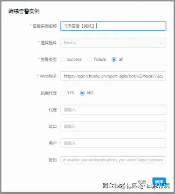 ffc8397d88618dded54cbee9fc1ecf25