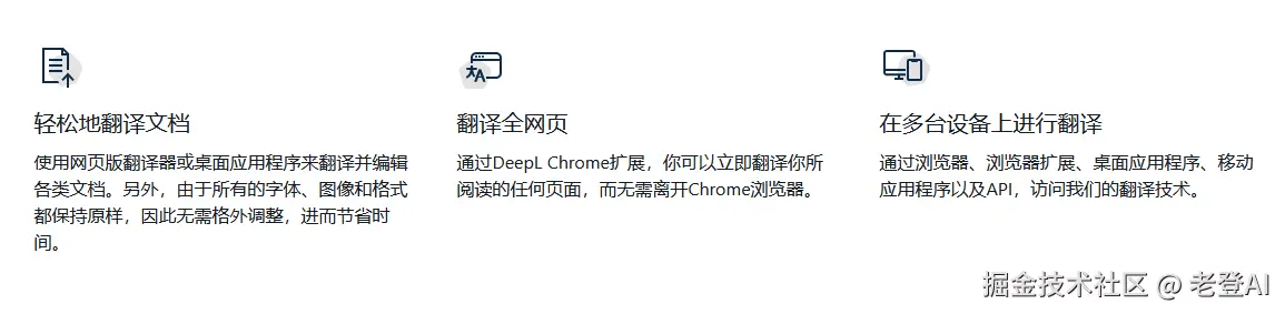 image-20240912165058066