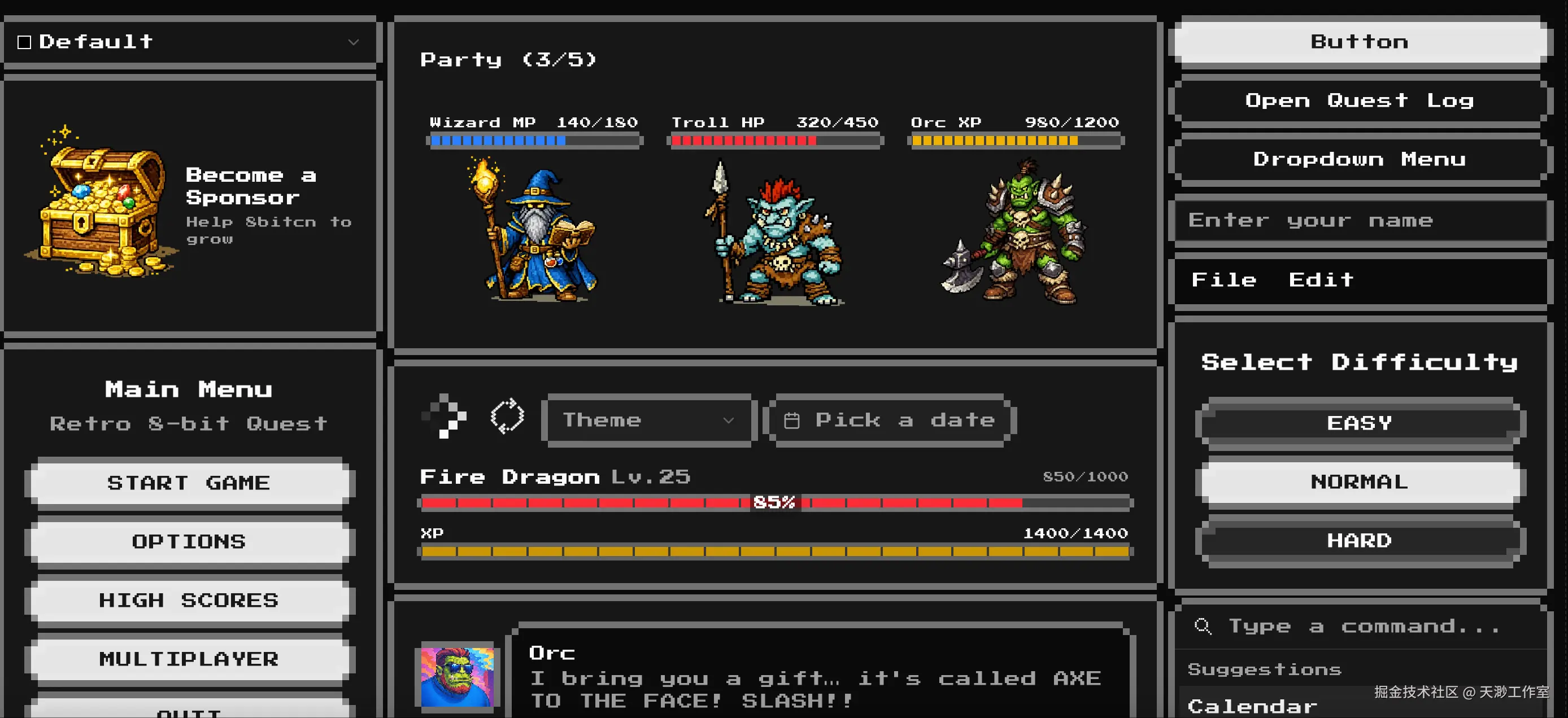 8bitcn.png