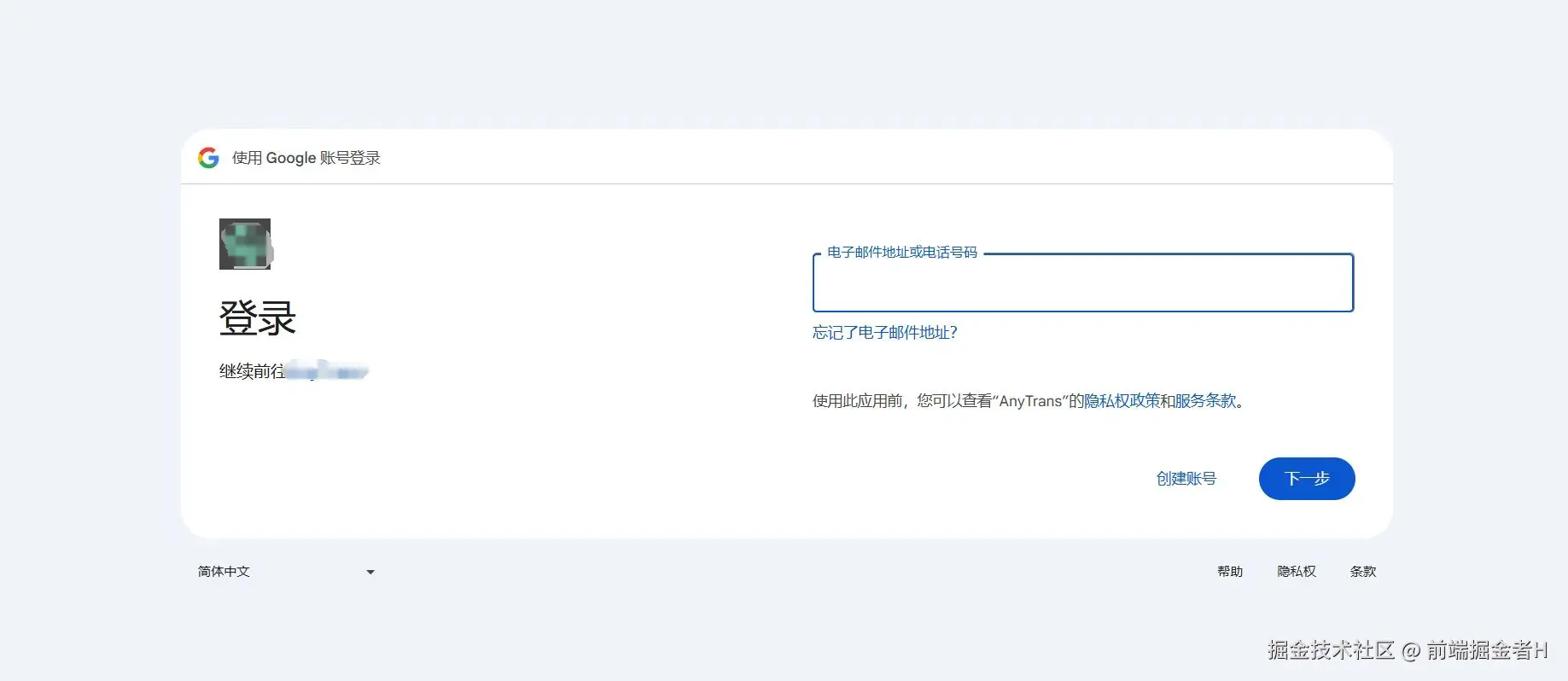 a94b5c50b54a8b284ecf36722fa0e68.png