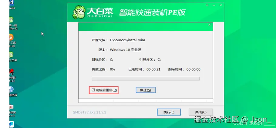 cb926c1688884d1f86b35f286b389eac.png