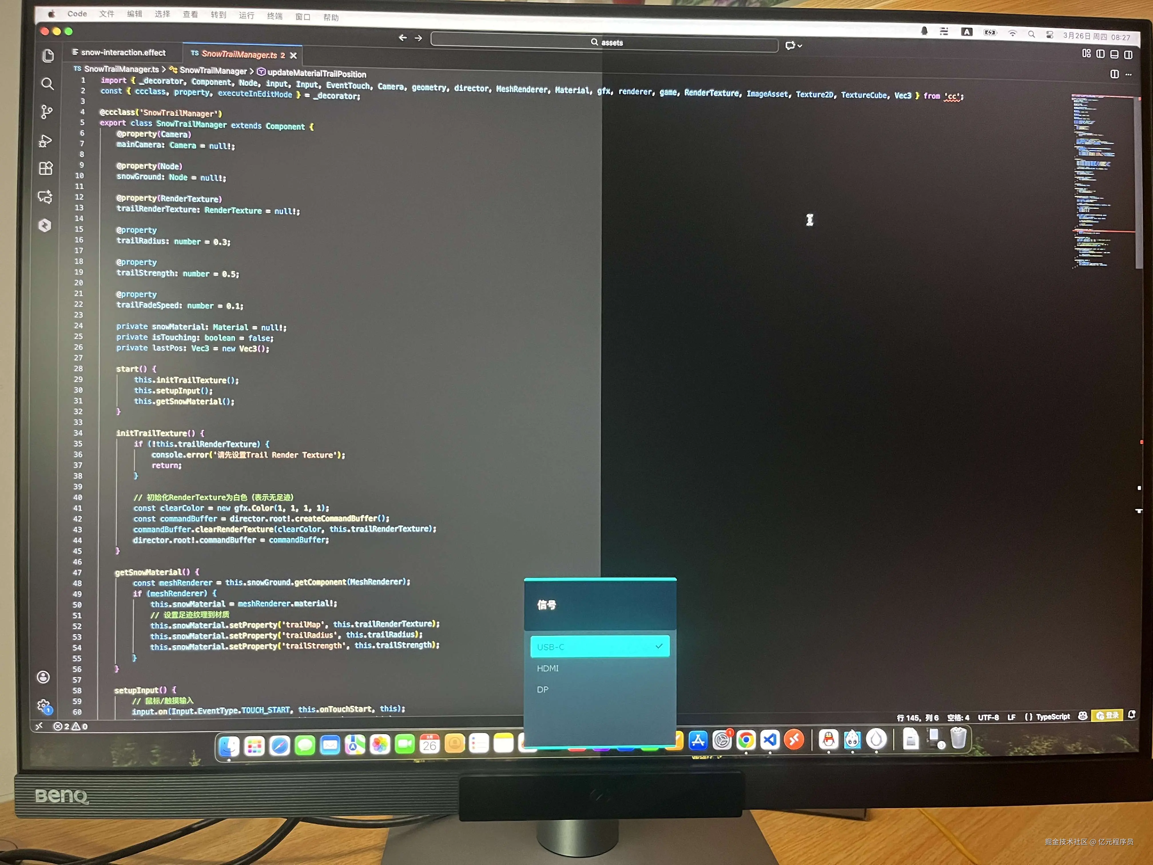 快捷切换设备，多设备一套键鼠