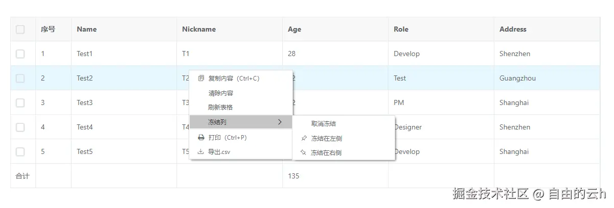 {474353D5-F3ED-4EBF-BE69-205C92DB6B8F}.png