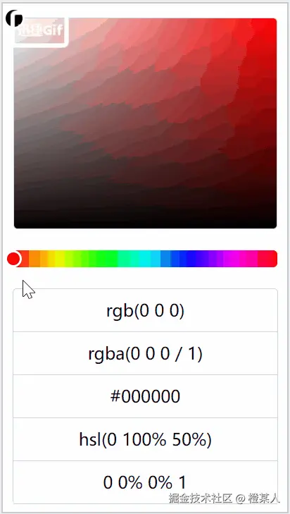 2024809-2.gif