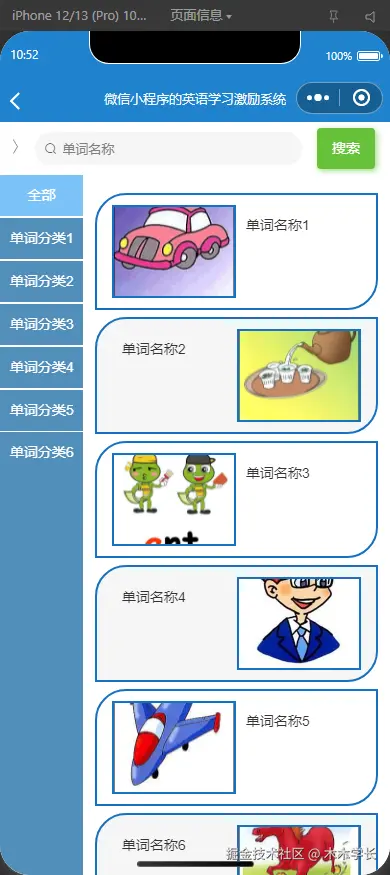 1752458110-646f1110e17a0c7.png
