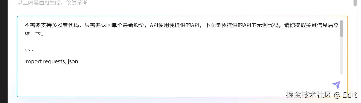 20250922_d1711ed6cdd84ea5a603676c9d4e57ec.png