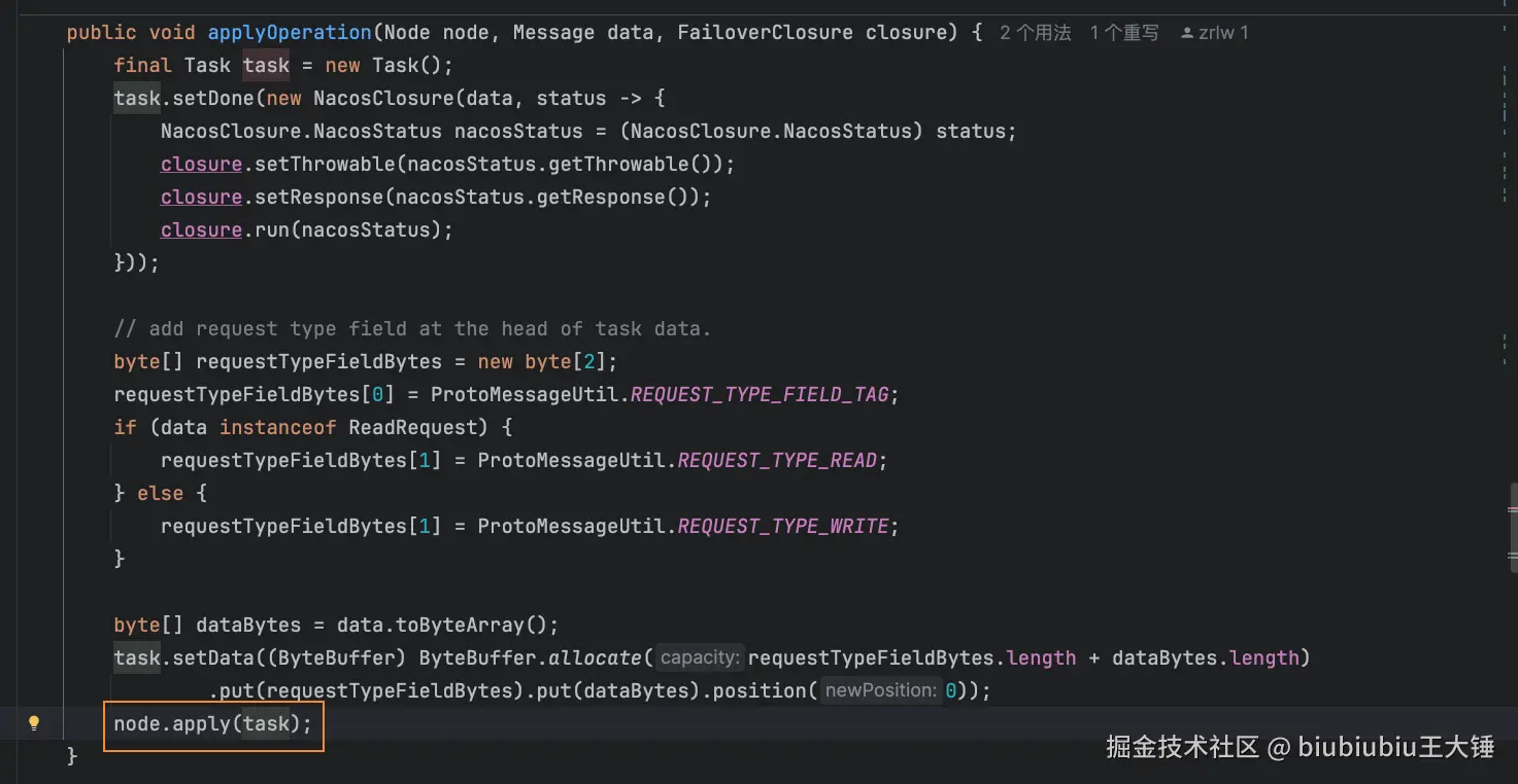 image-20241111144824139