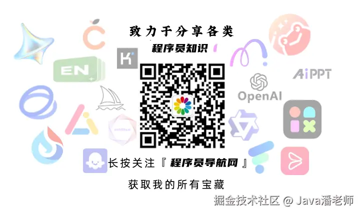 0微信公众号.png