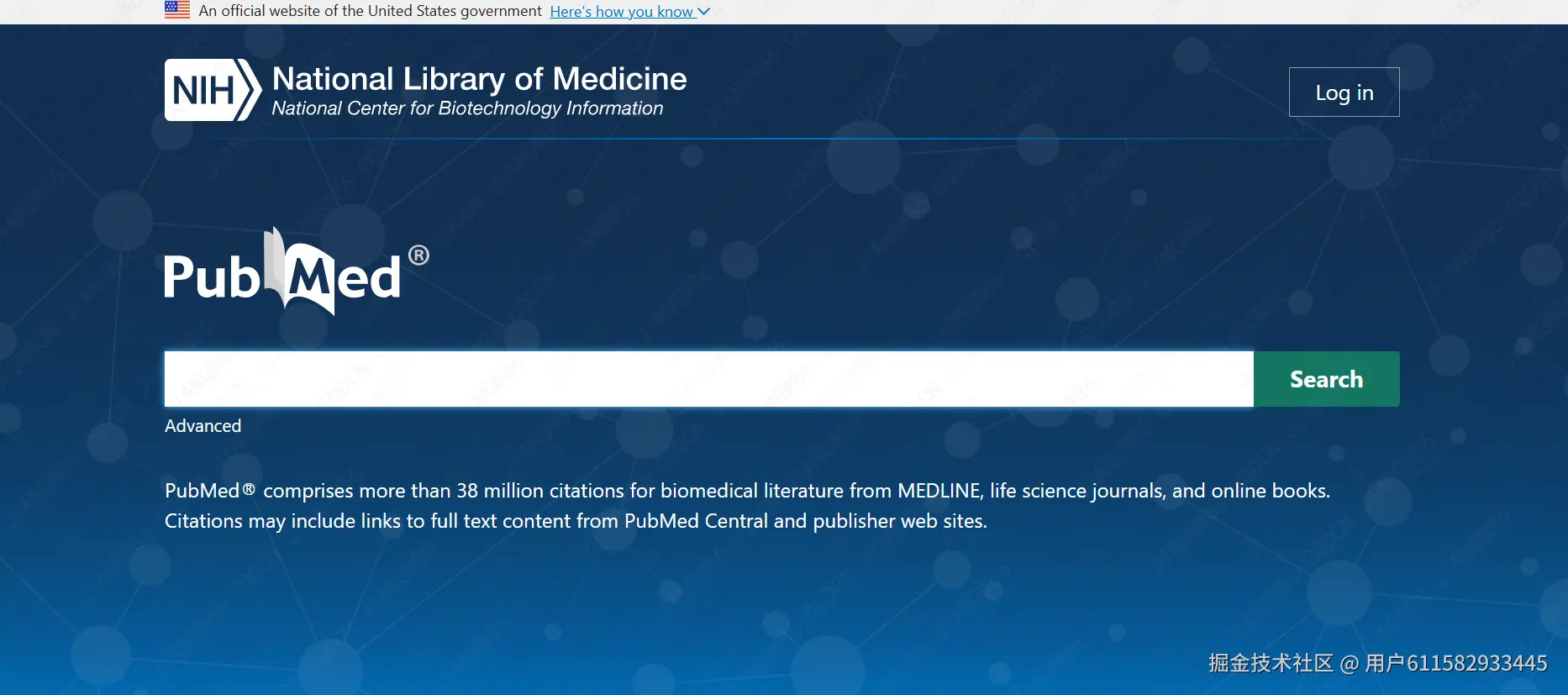 pubmed.png
