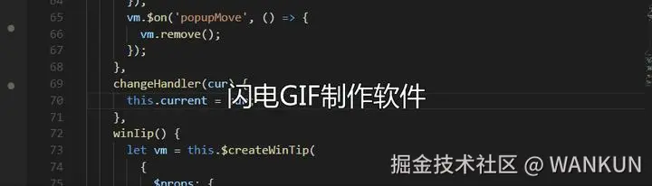 动图封面