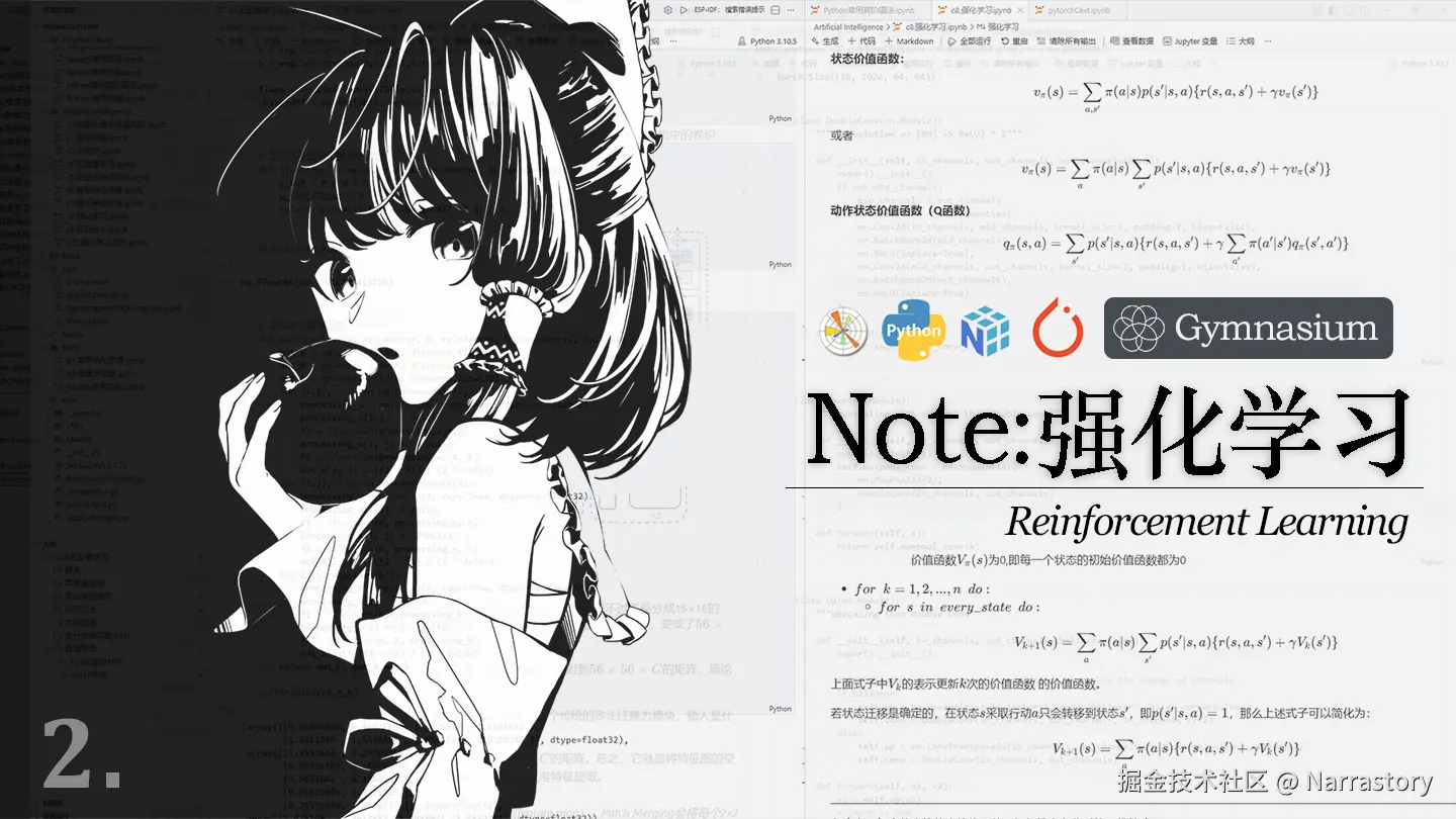 index_2.jpg