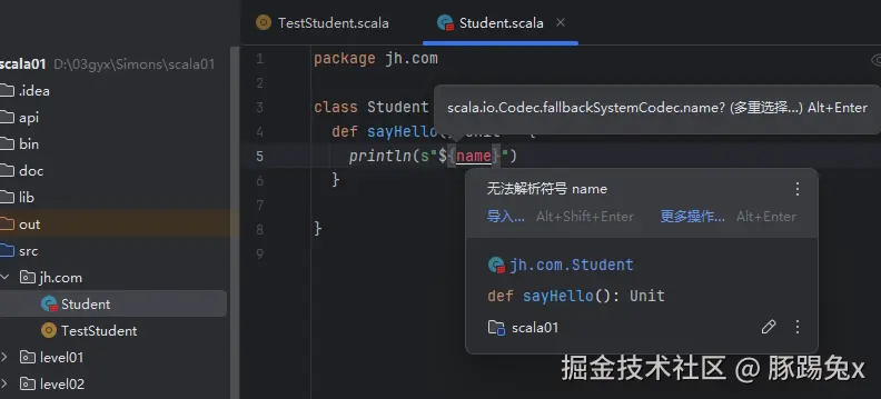 屏幕截图 2025-11-24 103224.png