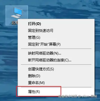 image-20240909164734631