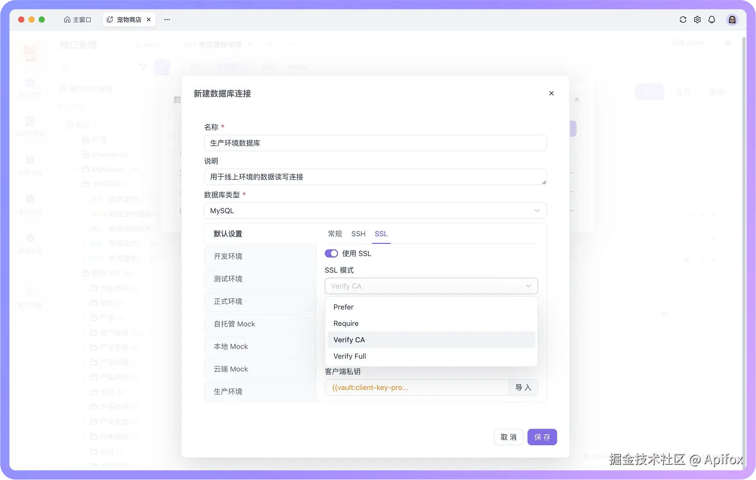 用户反馈优化