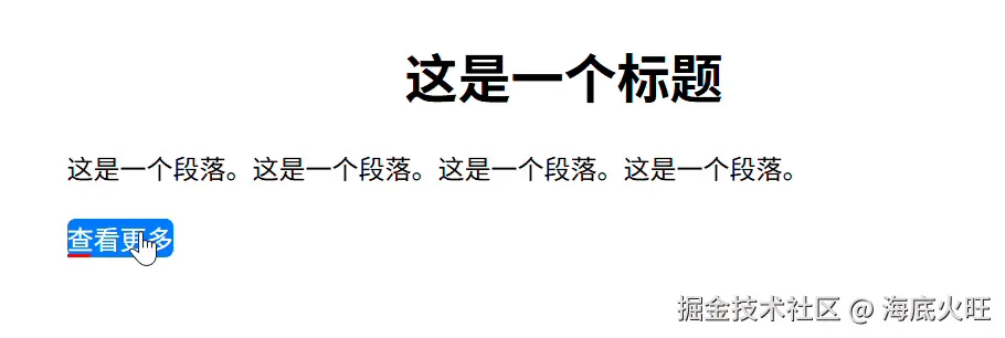 屏幕录制 2025-06-19 202815.gif