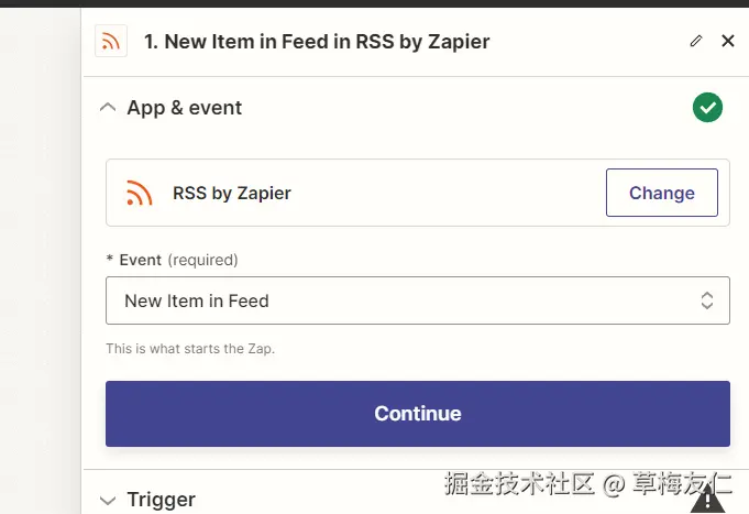 image-20230924205116821