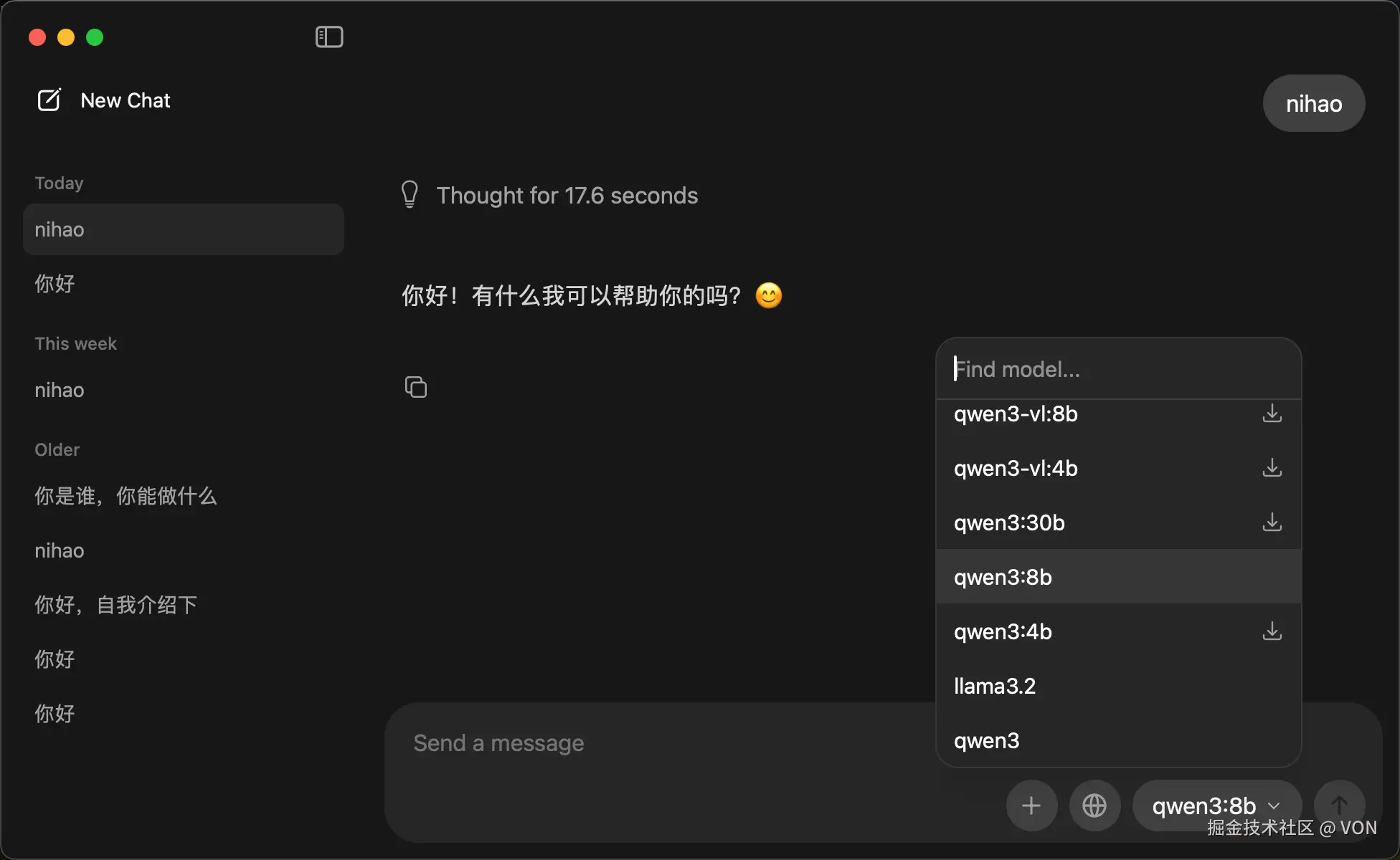 Ollama 聊天界面选择模型