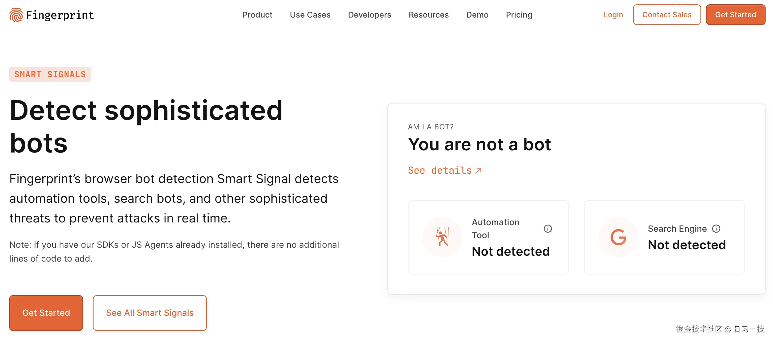 fingerprint-bot-detection-patchright.png