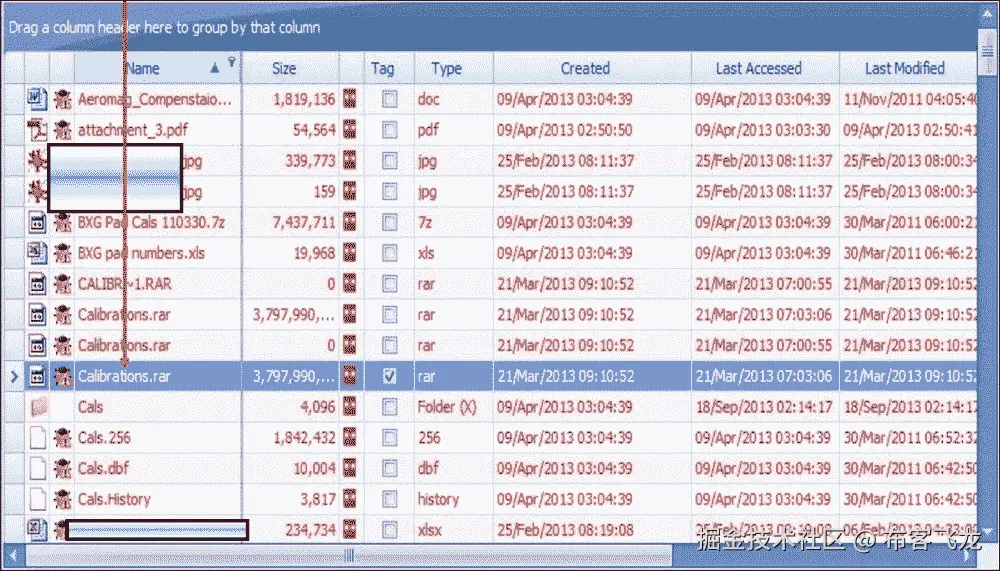 案例研究 – 说明在卷影快照中恢复已删除的证据