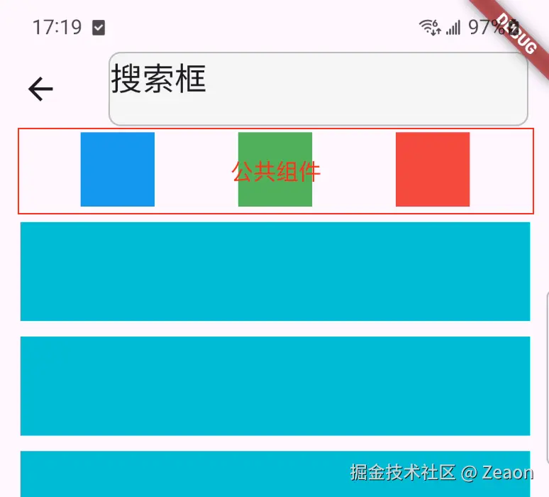 Screenshot 2024-08-25 at 17.17.22-1.png