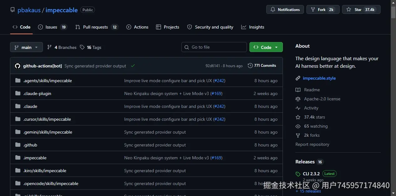 正文顶部截图