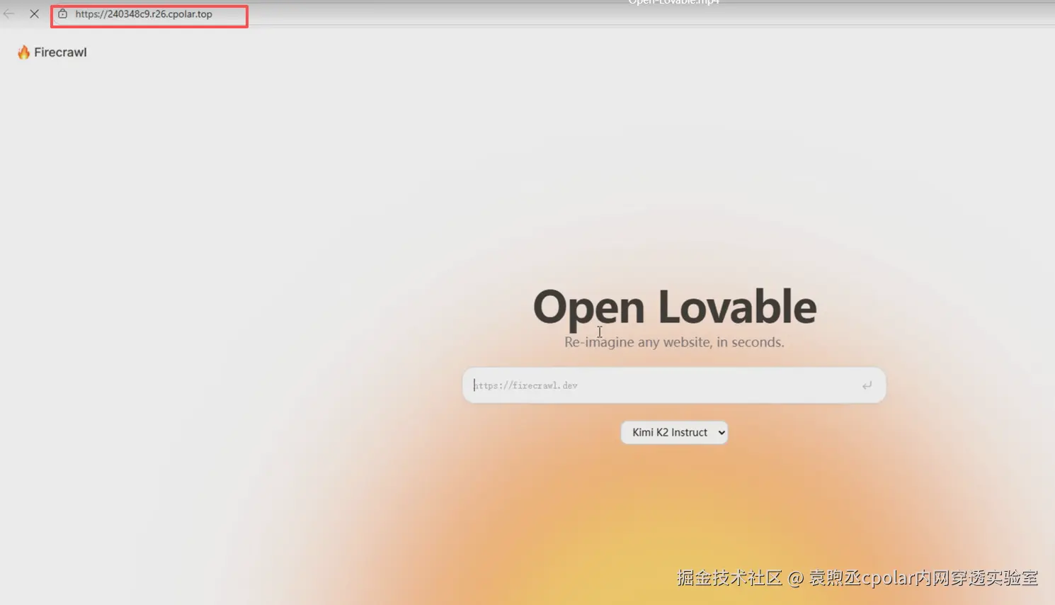 image-20250902112551675