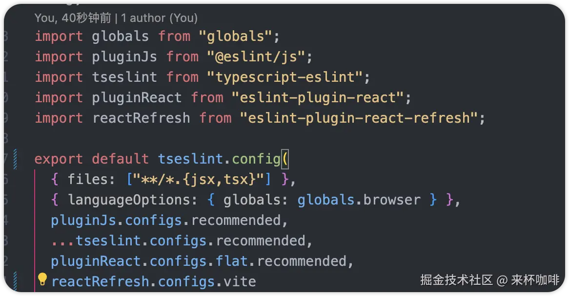 image-20250119161438961